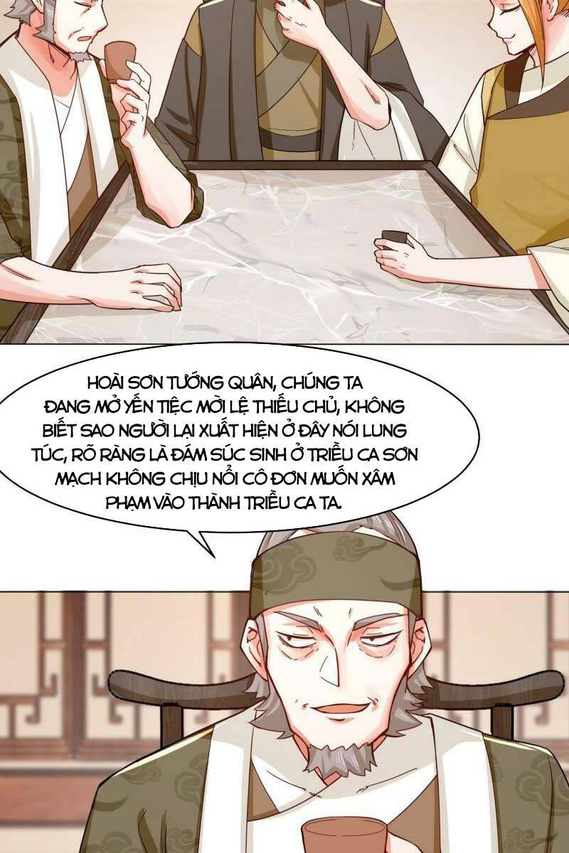 Vô Tận Thôn Phệ
