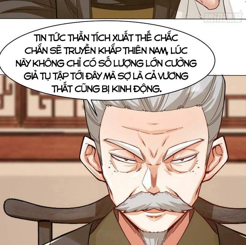 Vô Tận Thôn Phệ
