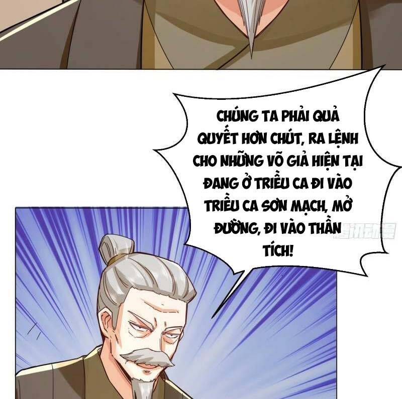 Vô Tận Thôn Phệ