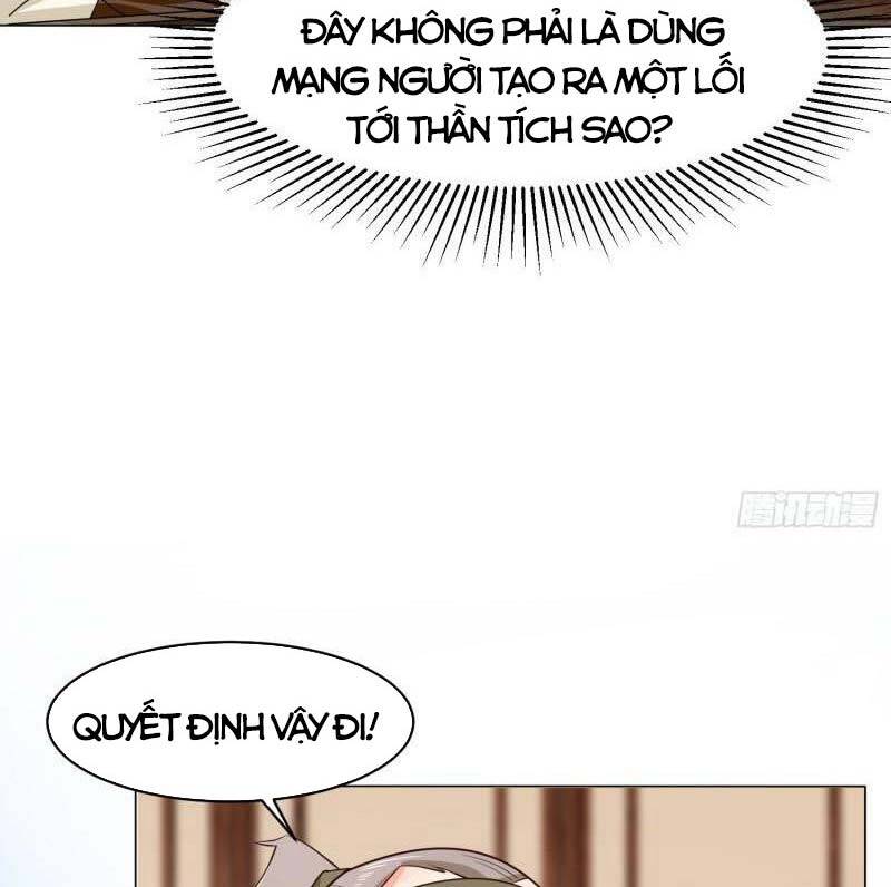 Vô Tận Thôn Phệ