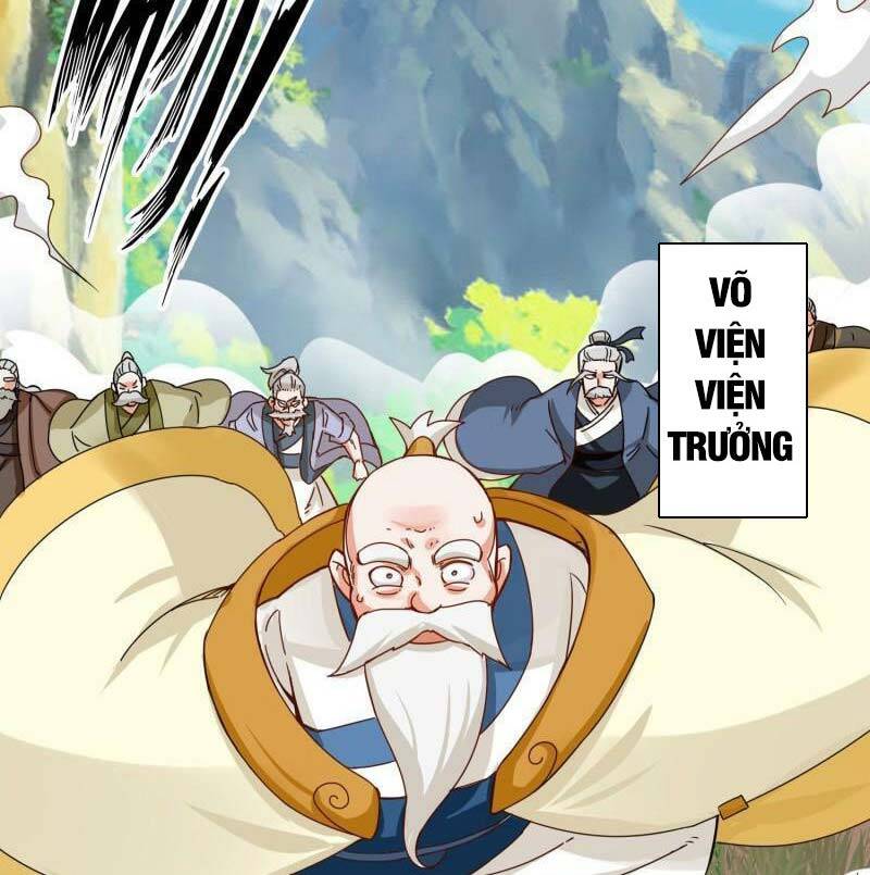 Vô Tận Thôn Phệ