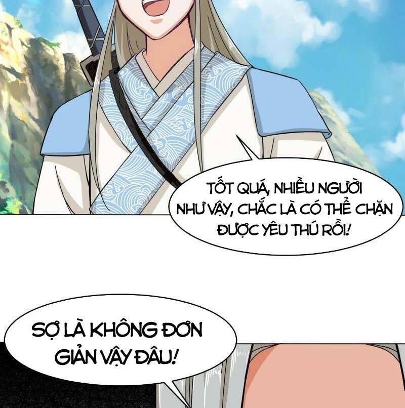 Vô Tận Thôn Phệ