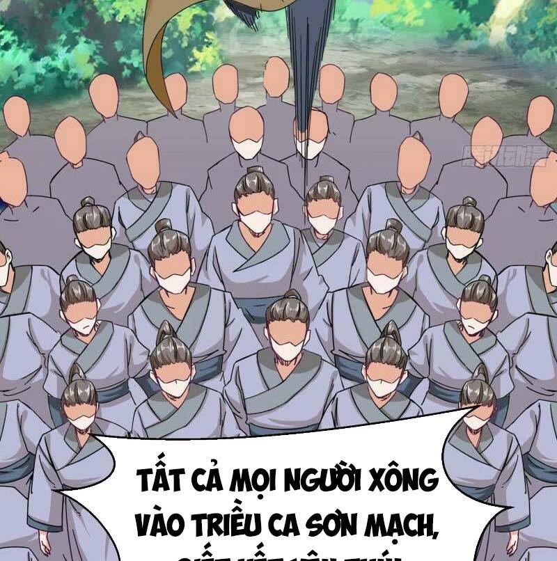 Vô Tận Thôn Phệ