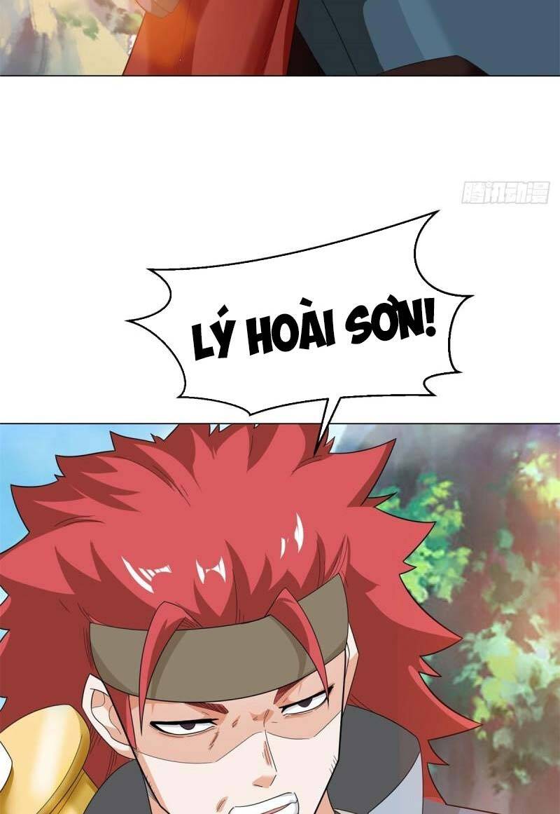 Vô Tận Thôn Phệ