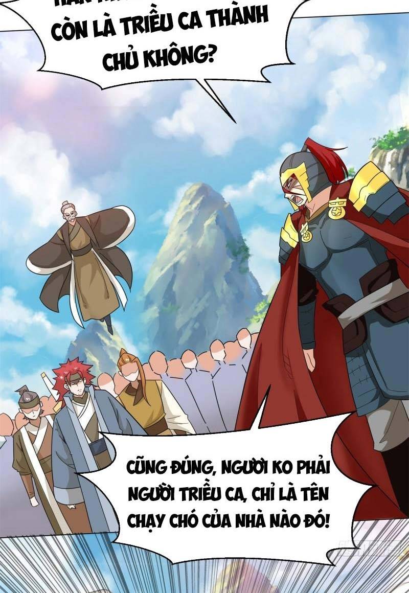 Vô Tận Thôn Phệ