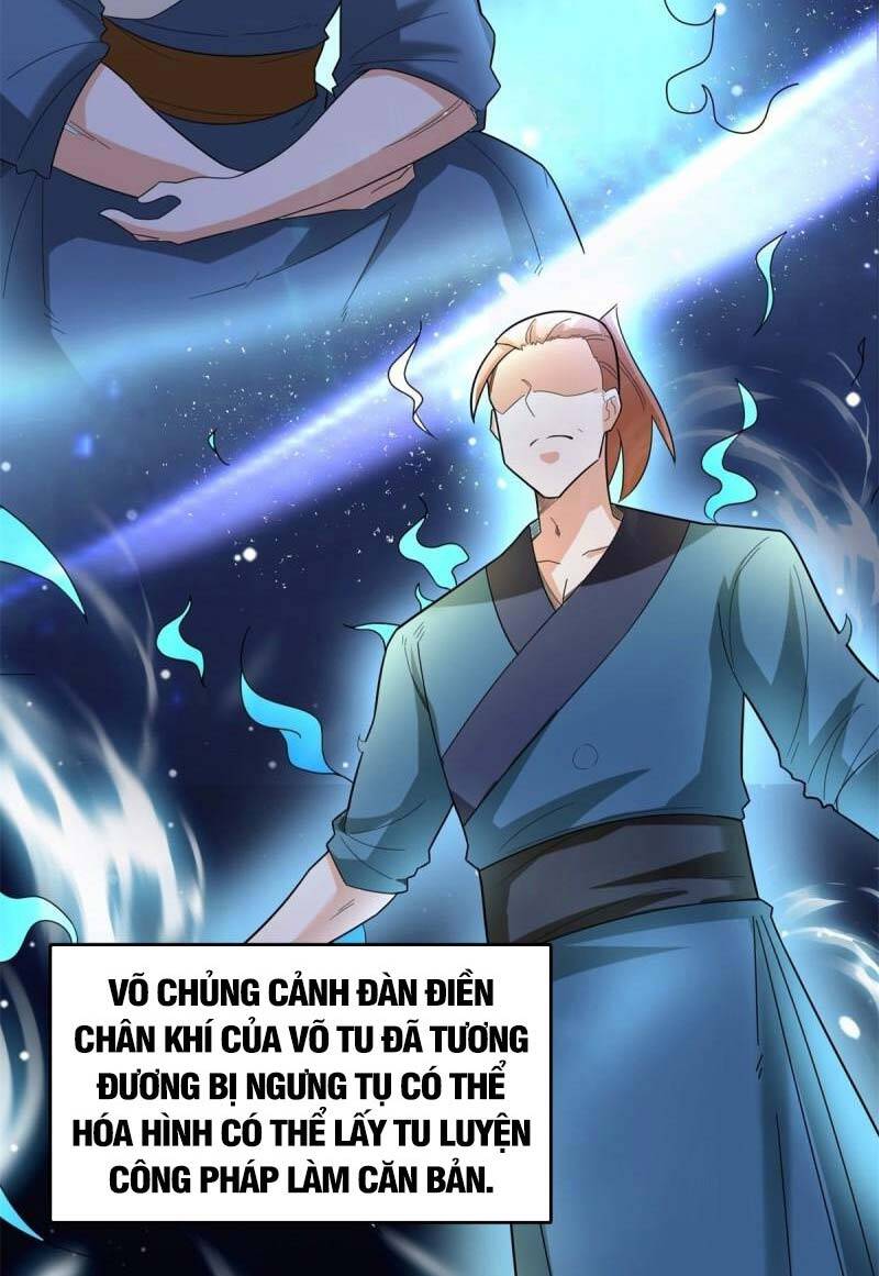 Vô Tận Thôn Phệ