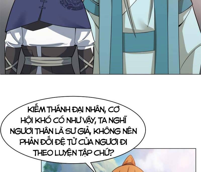Vô Tận Thôn Phệ