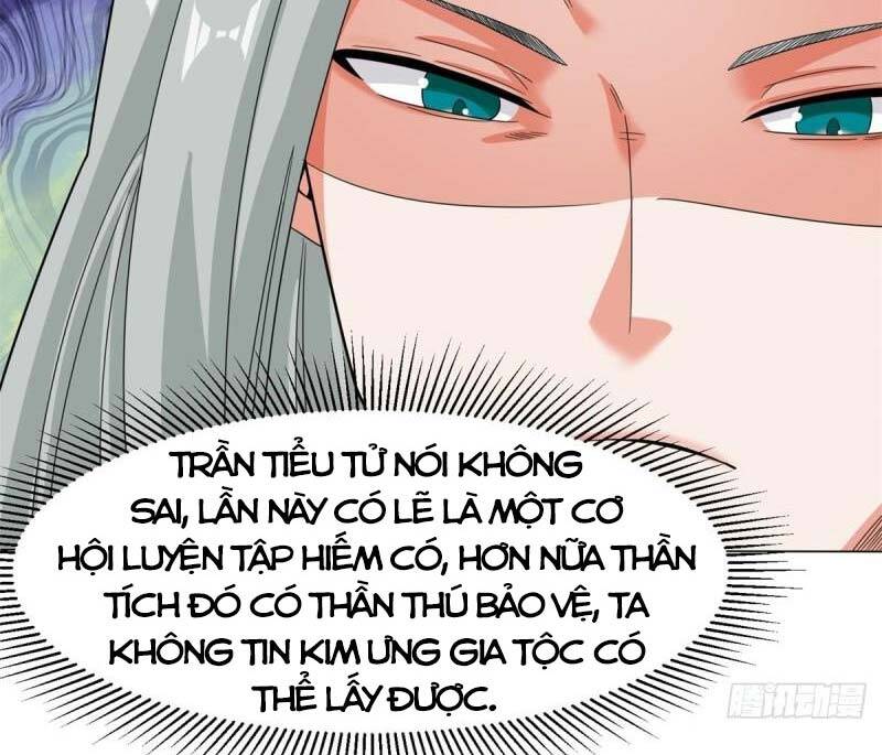 Vô Tận Thôn Phệ