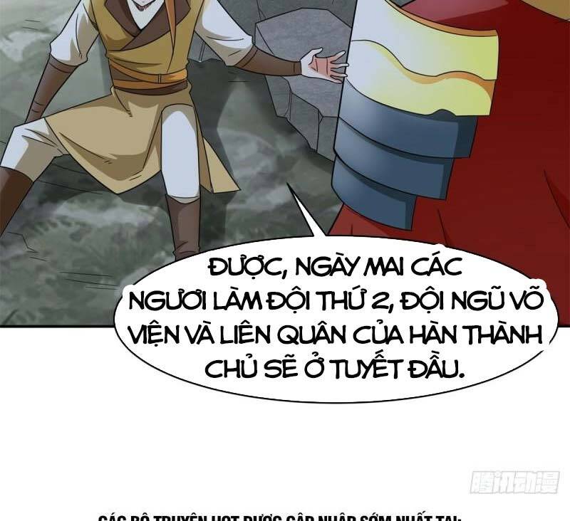 Vô Tận Thôn Phệ