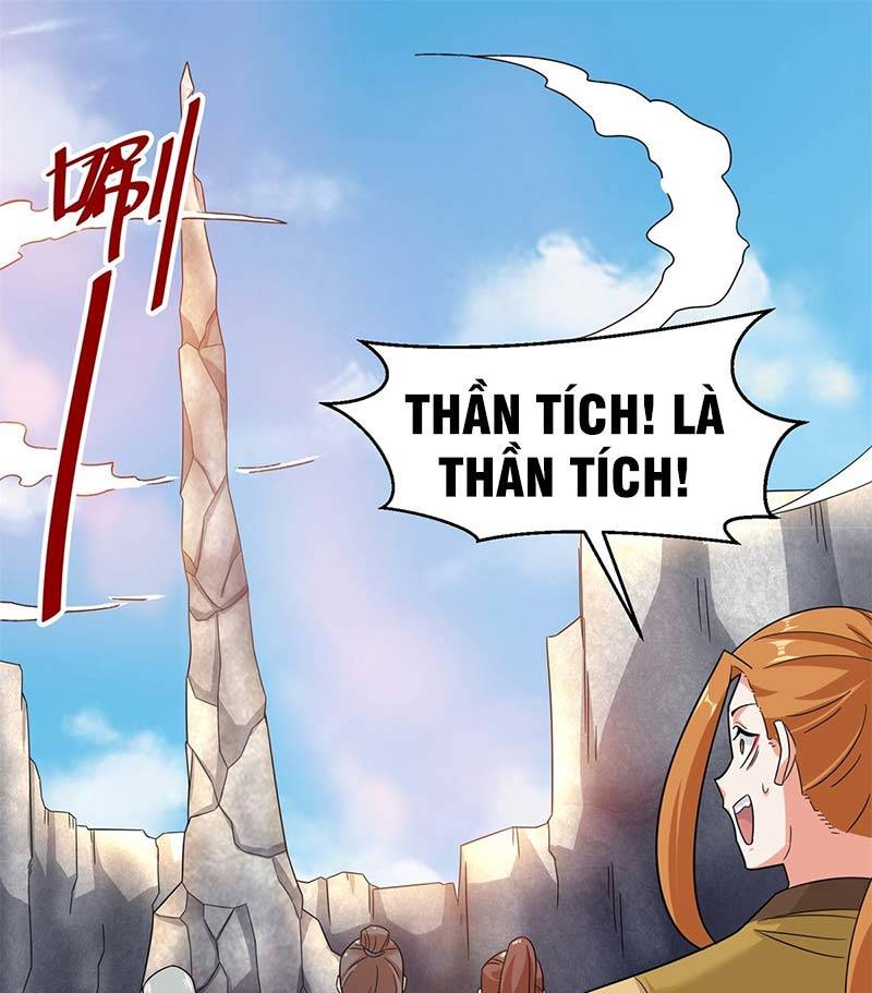 Vô Tận Thôn Phệ