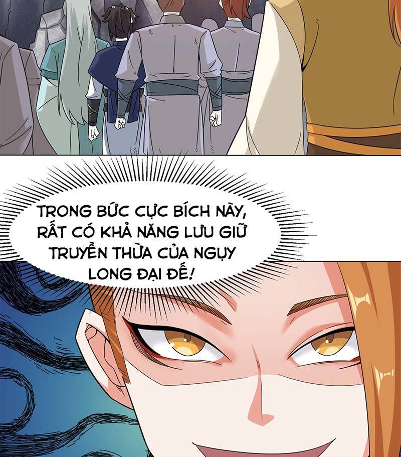 Vô Tận Thôn Phệ