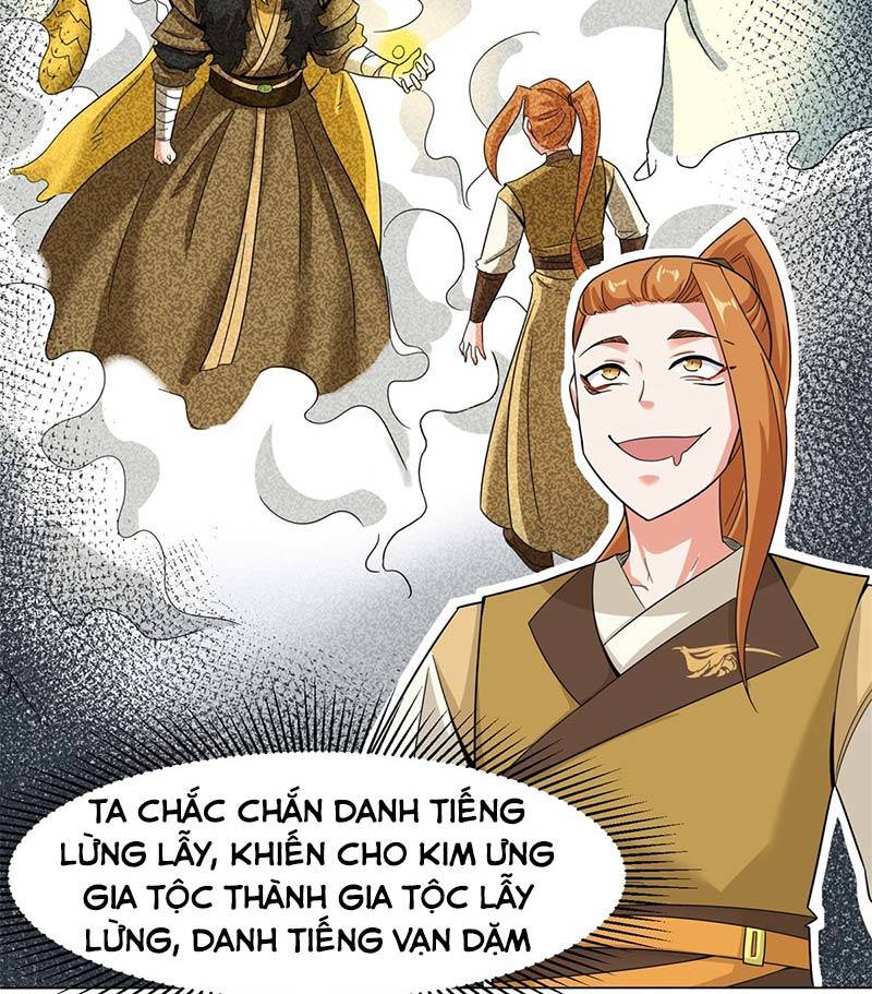 Vô Tận Thôn Phệ