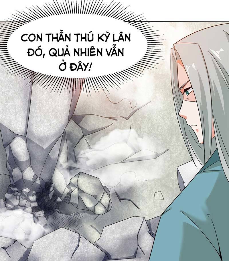 Vô Tận Thôn Phệ