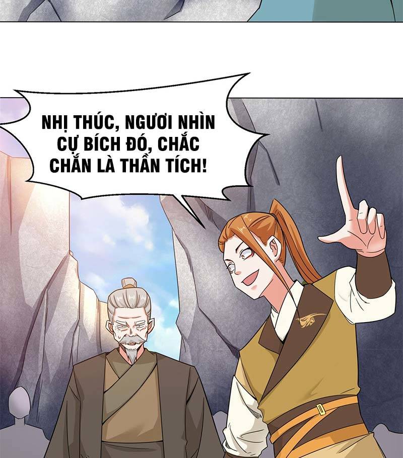 Vô Tận Thôn Phệ