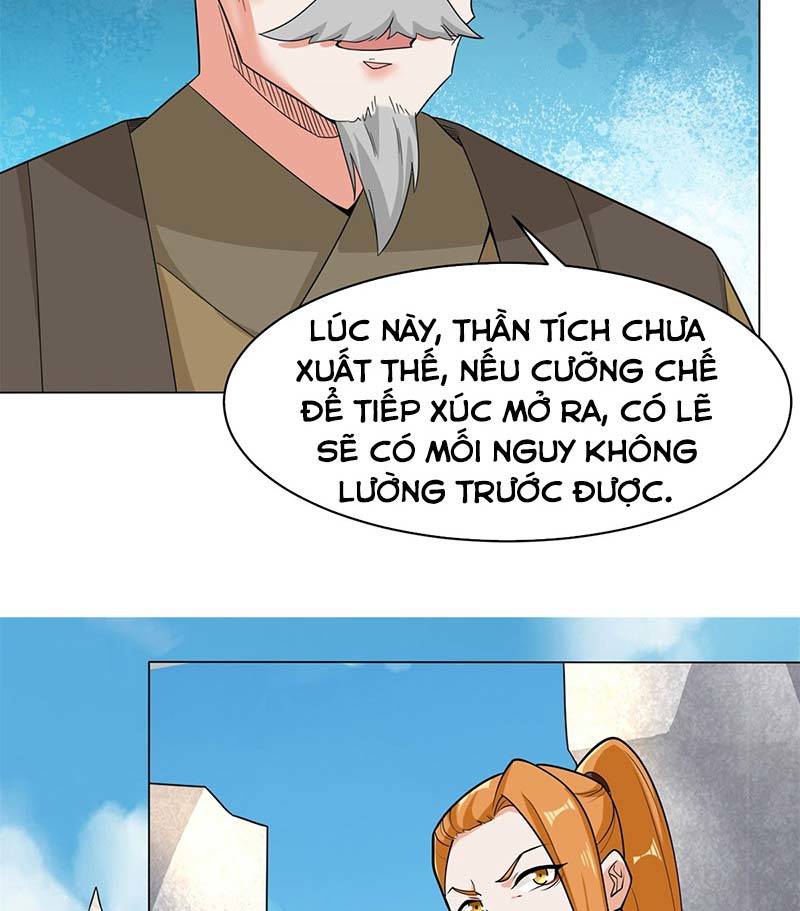 Vô Tận Thôn Phệ