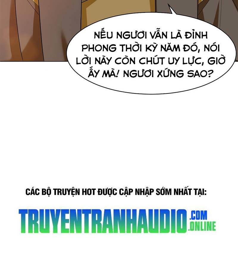 Vô Tận Thôn Phệ