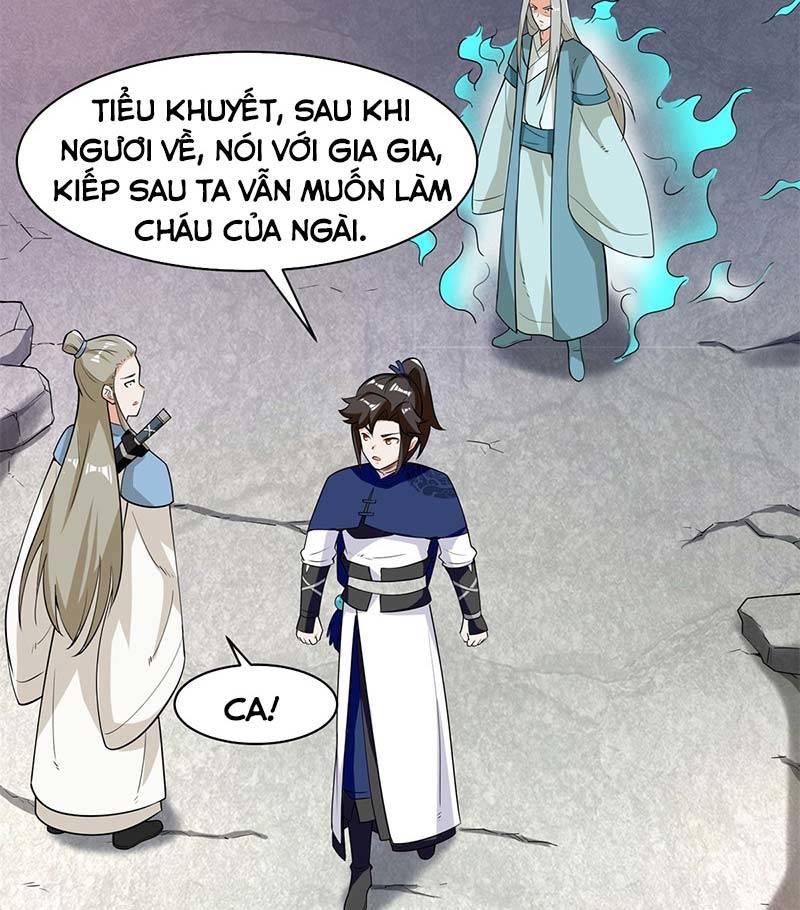 Vô Tận Thôn Phệ