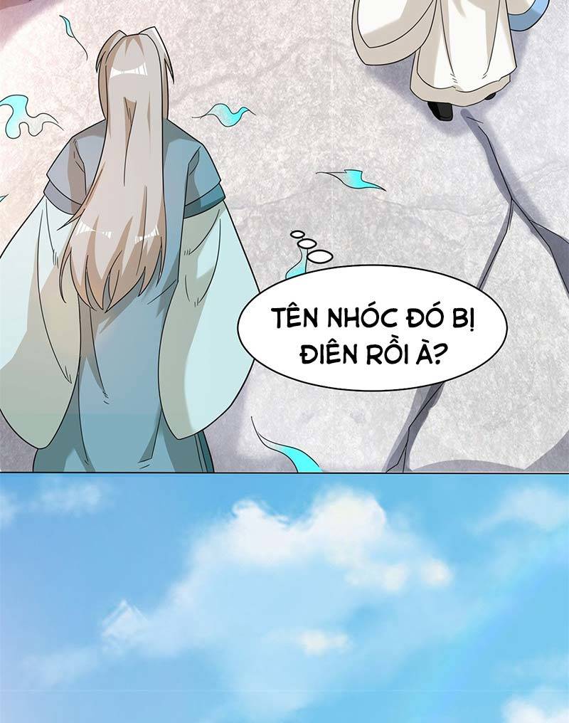 Vô Tận Thôn Phệ