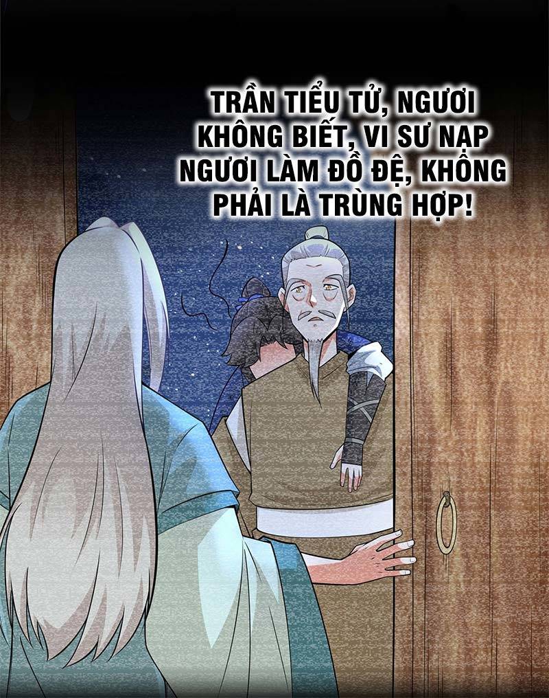 Vô Tận Thôn Phệ