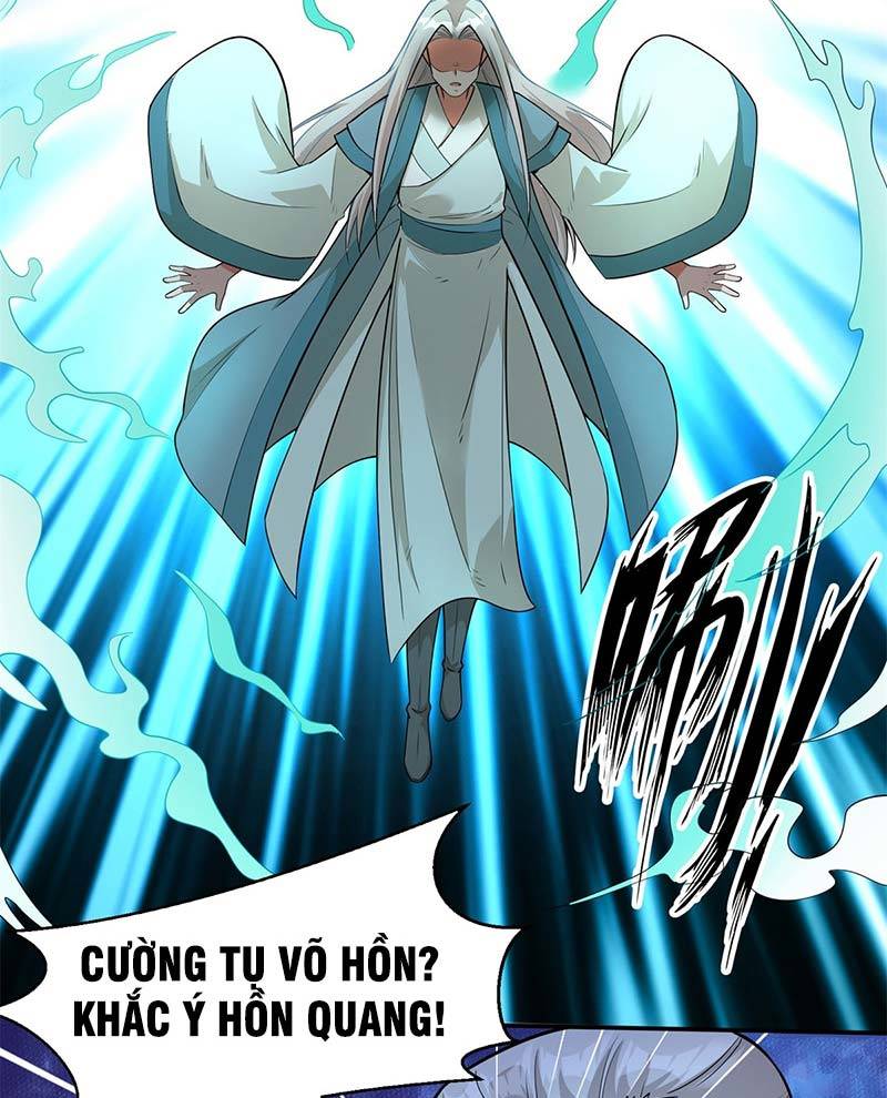 Vô Tận Thôn Phệ