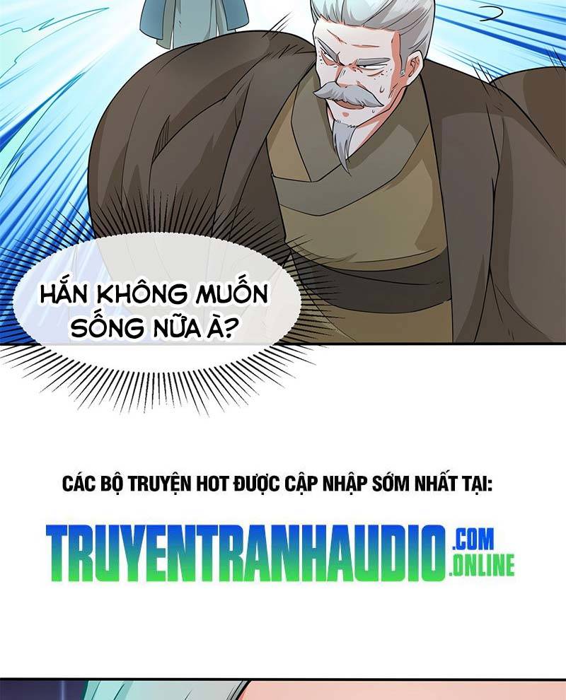 Vô Tận Thôn Phệ