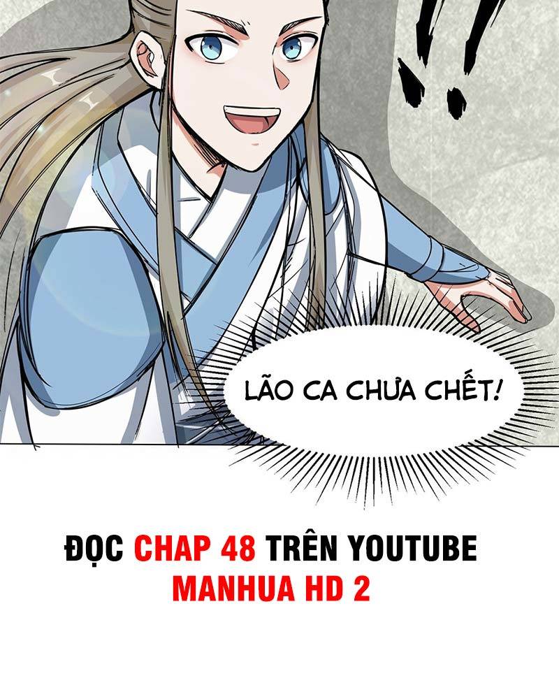 Vô Tận Thôn Phệ