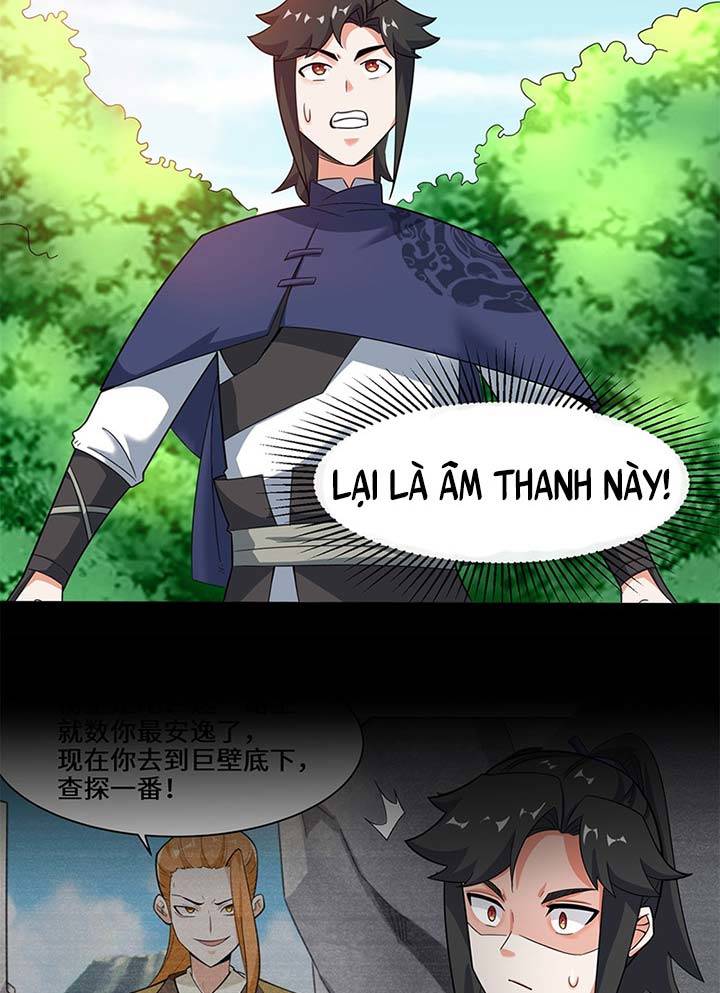 Vô Tận Thôn Phệ