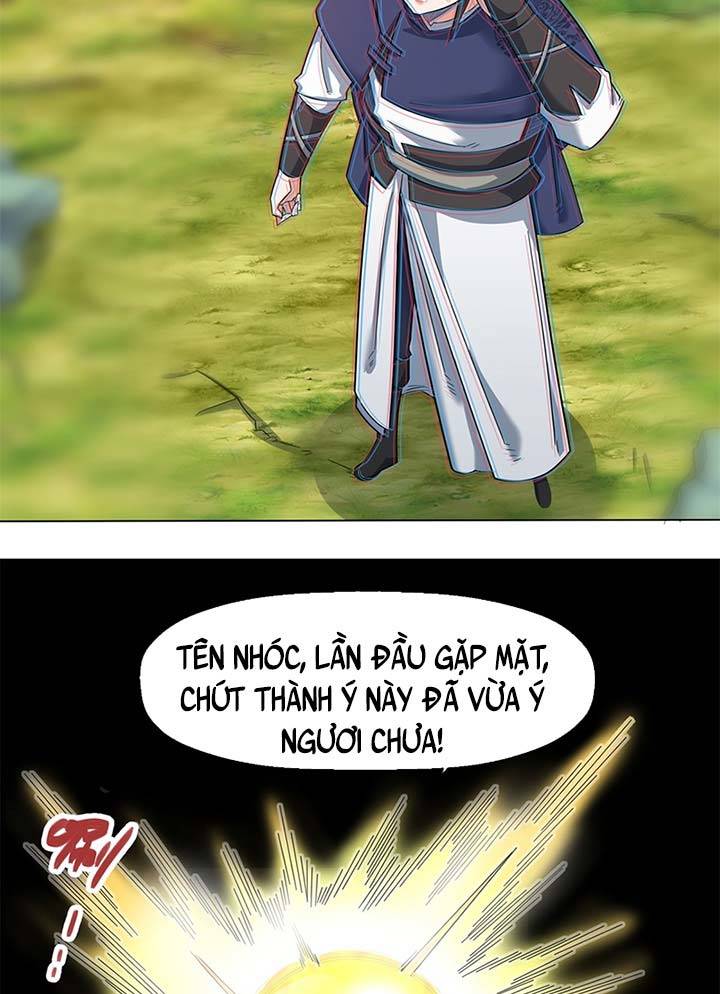 Vô Tận Thôn Phệ