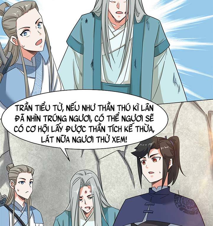 Vô Tận Thôn Phệ