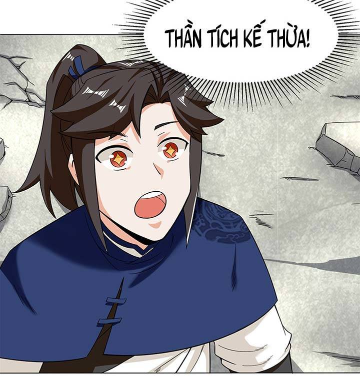 Vô Tận Thôn Phệ
