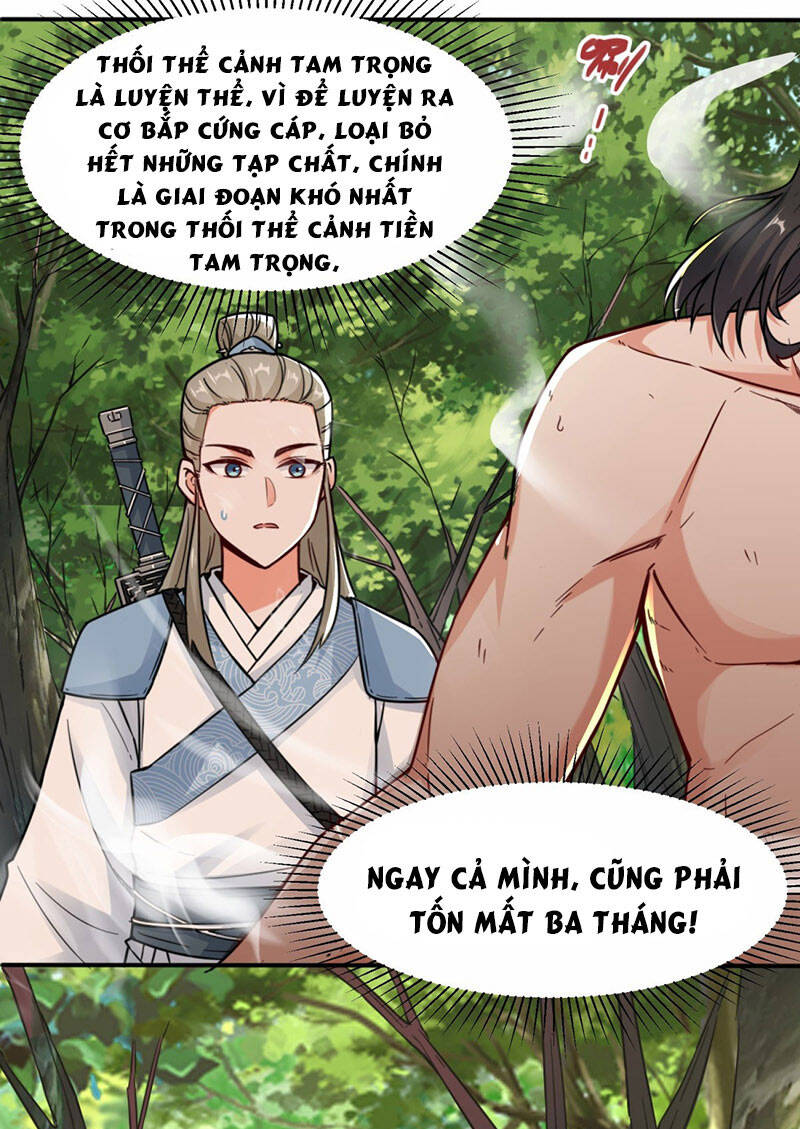 Vô Tận Thôn Phệ