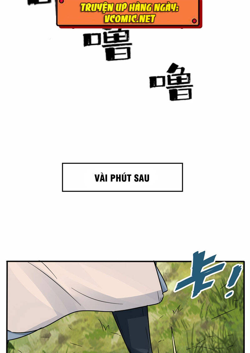 Vô Tận Thôn Phệ