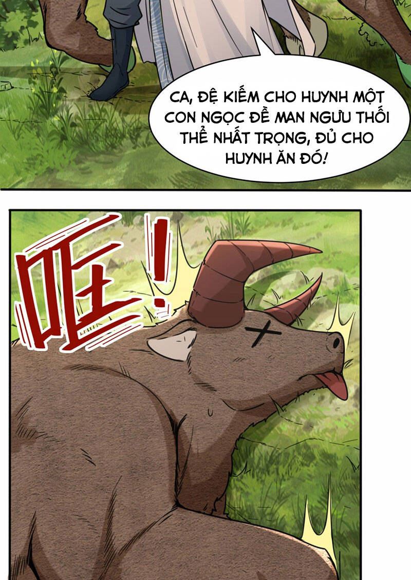 Vô Tận Thôn Phệ