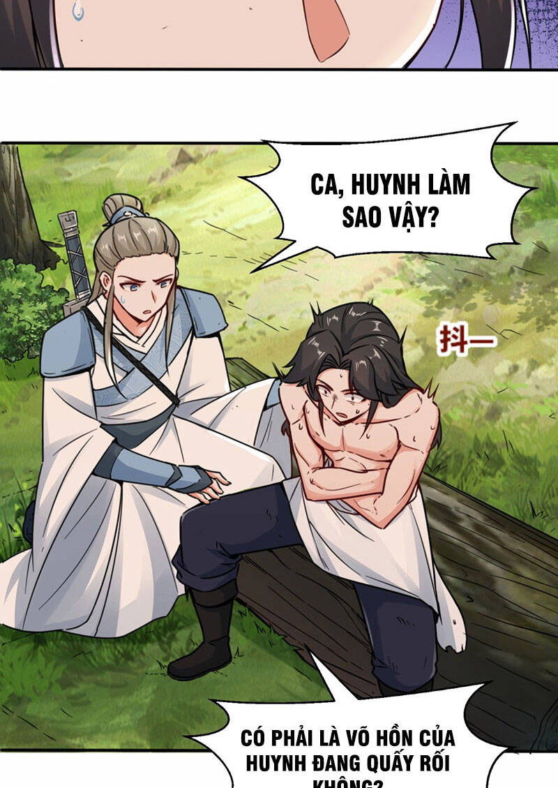 Vô Tận Thôn Phệ