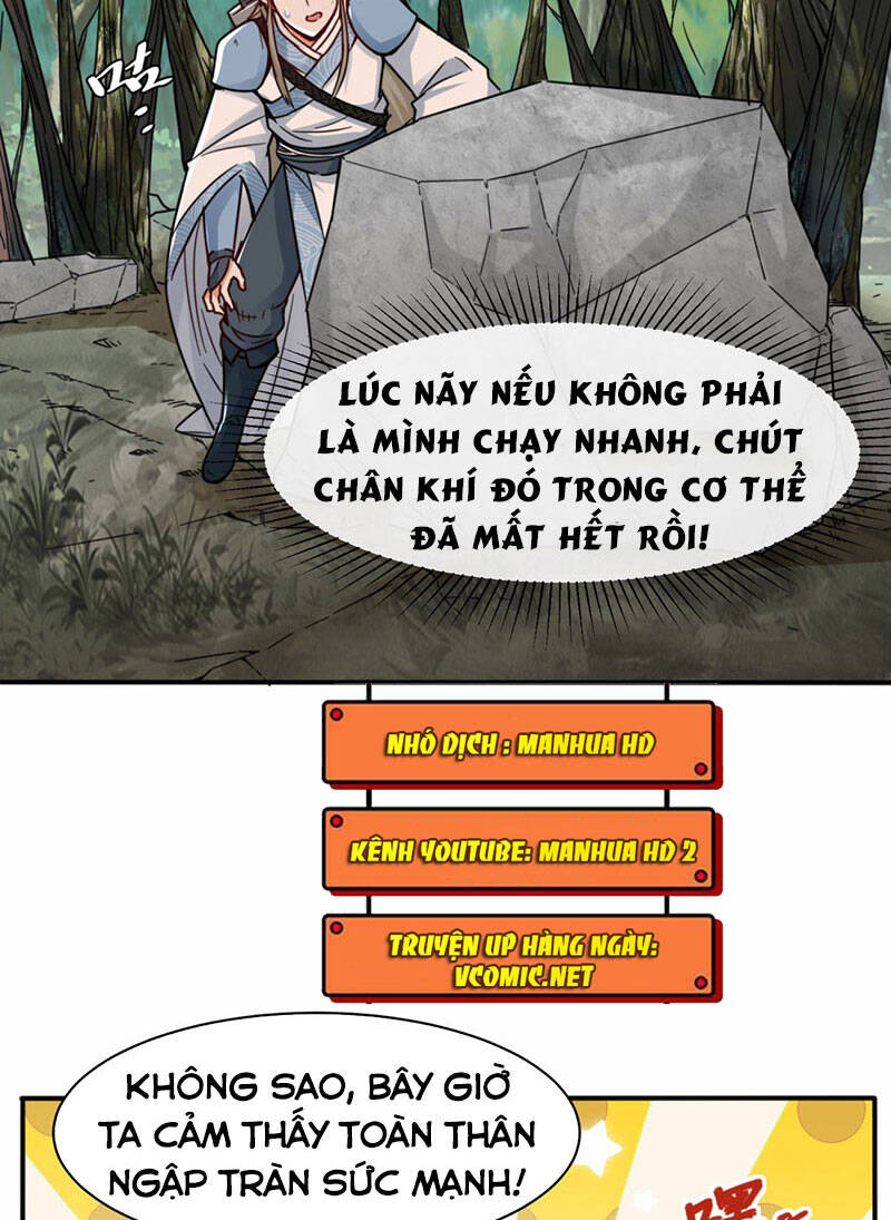 Vô Tận Thôn Phệ