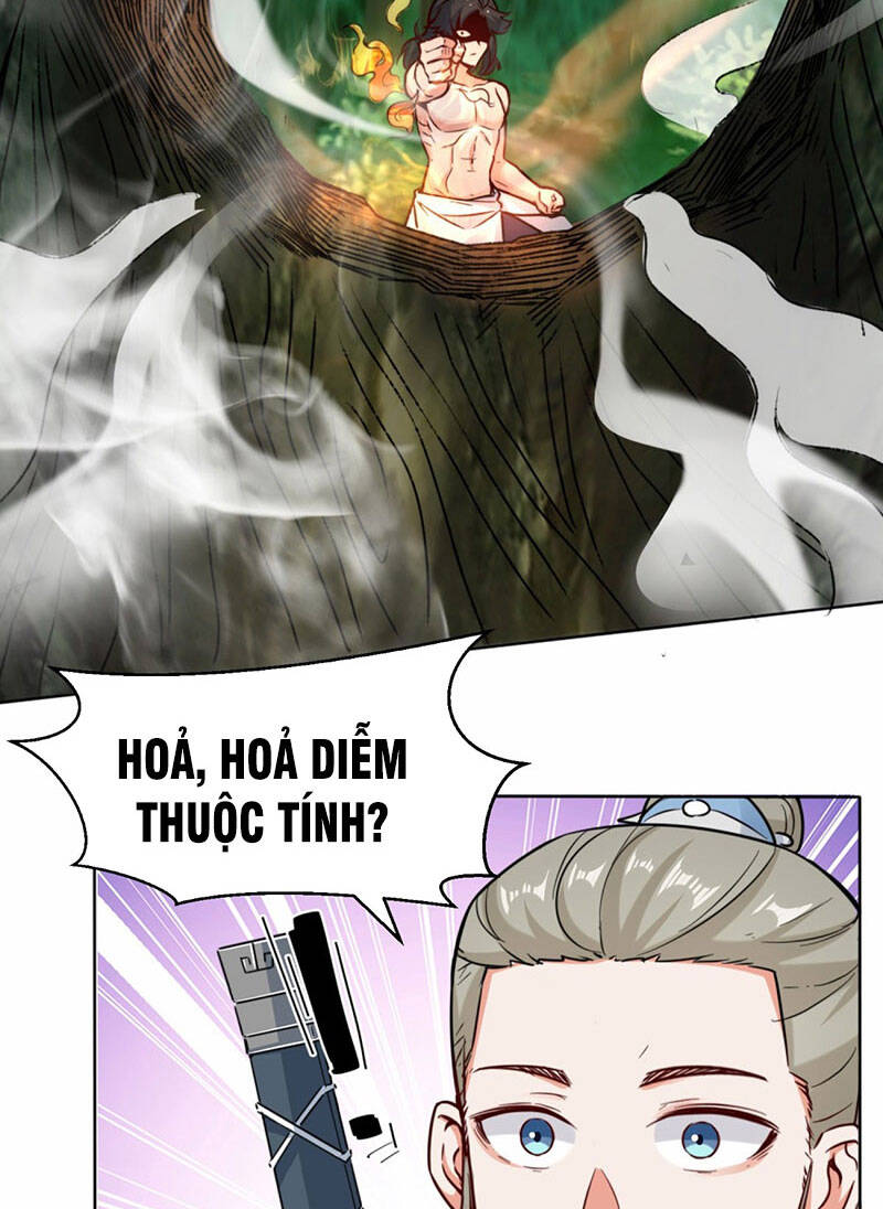 Vô Tận Thôn Phệ