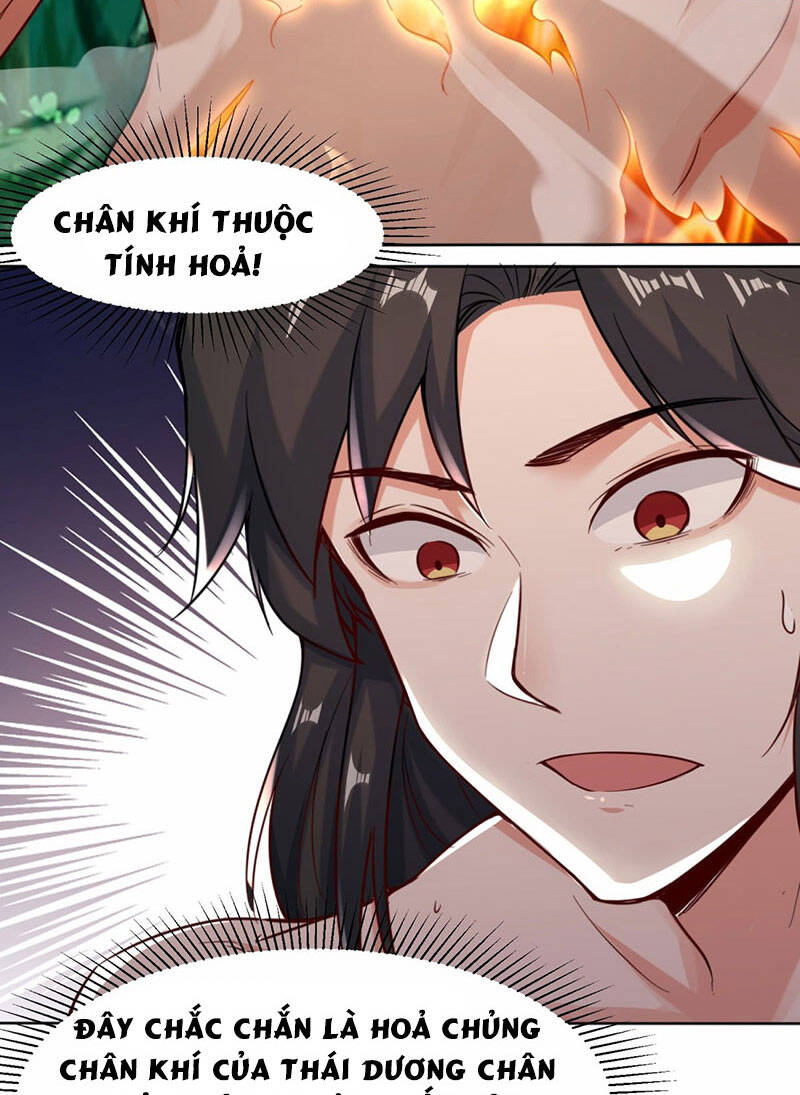 Vô Tận Thôn Phệ