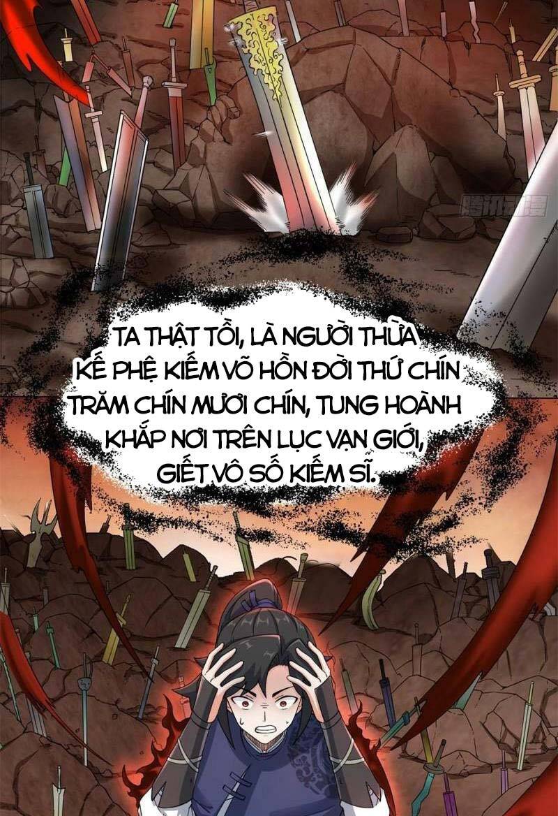 Vô Tận Thôn Phệ