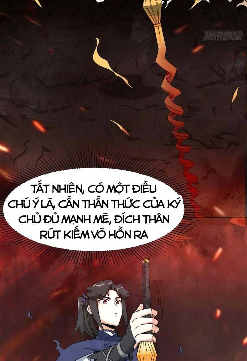 Vô Tận Thôn Phệ