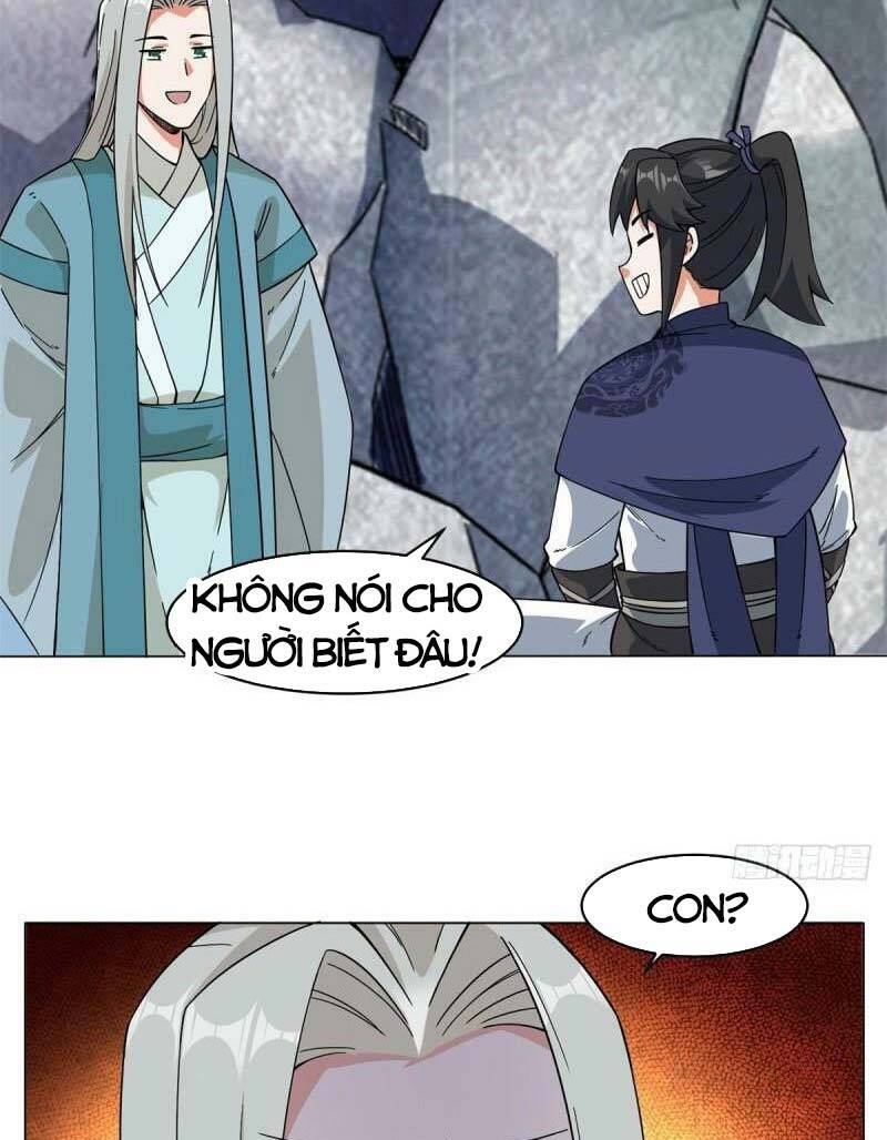 Vô Tận Thôn Phệ