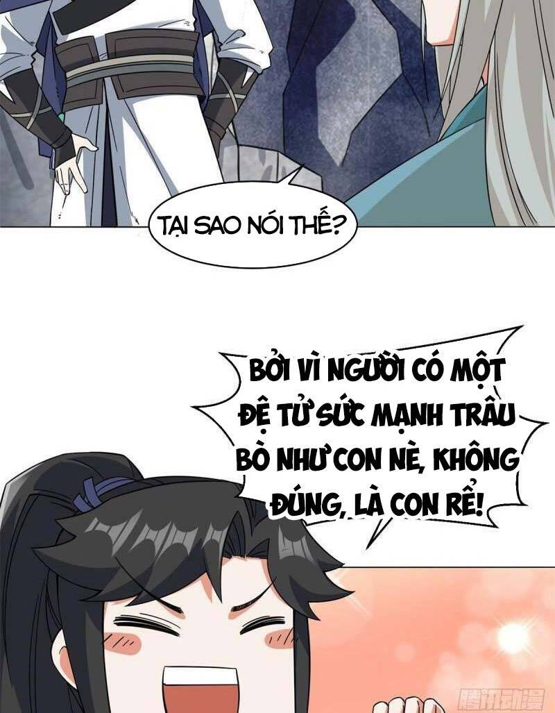 Vô Tận Thôn Phệ