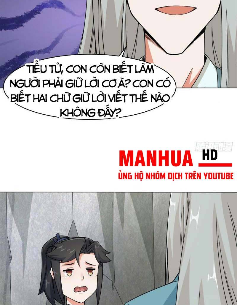 Vô Tận Thôn Phệ