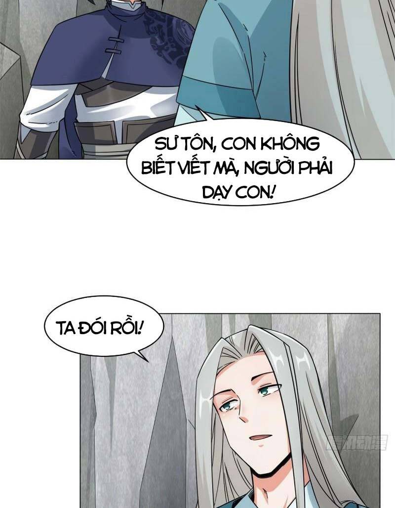 Vô Tận Thôn Phệ