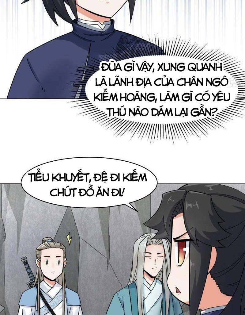 Vô Tận Thôn Phệ
