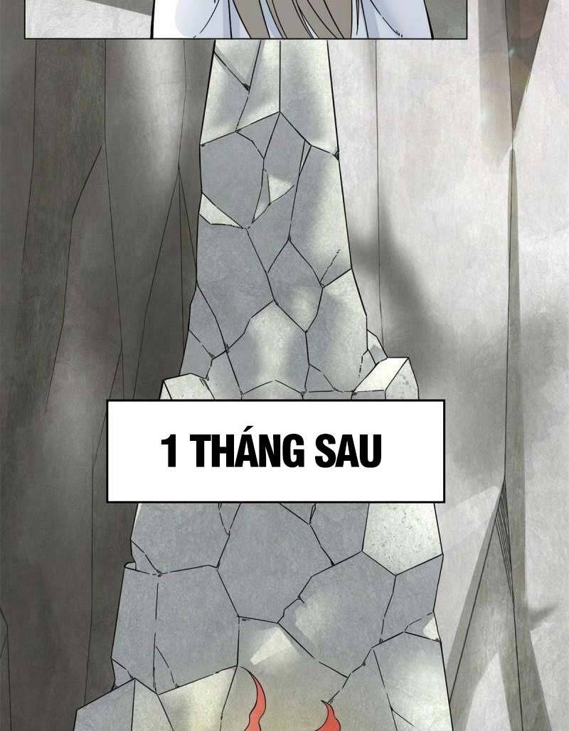 Vô Tận Thôn Phệ