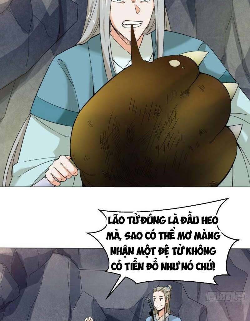 Vô Tận Thôn Phệ