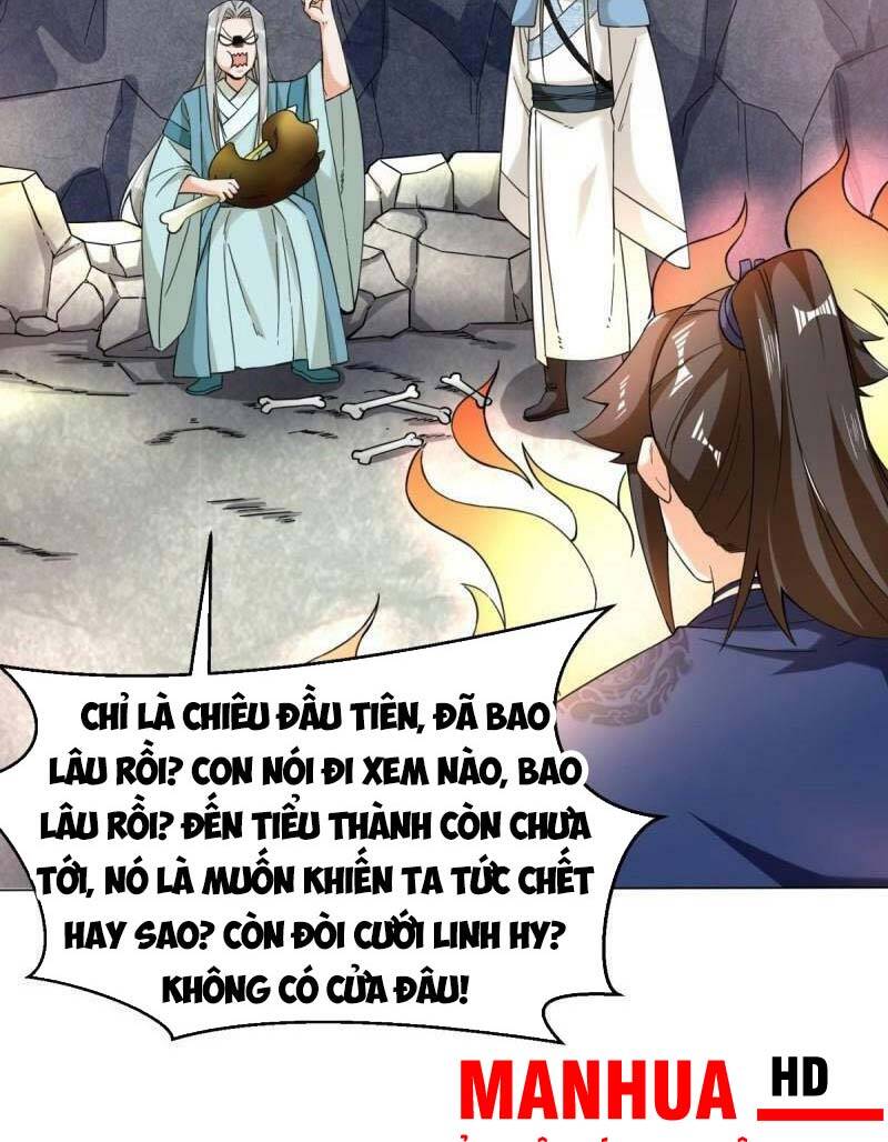 Vô Tận Thôn Phệ