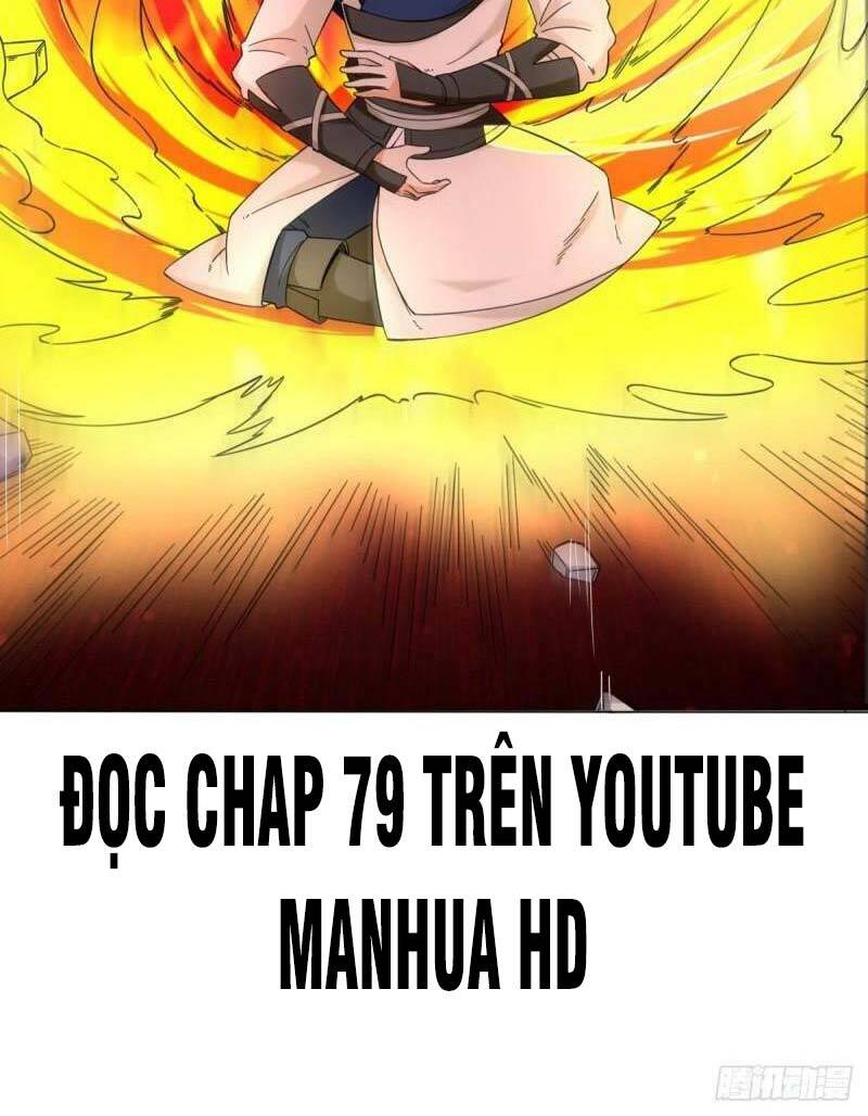Vô Tận Thôn Phệ
