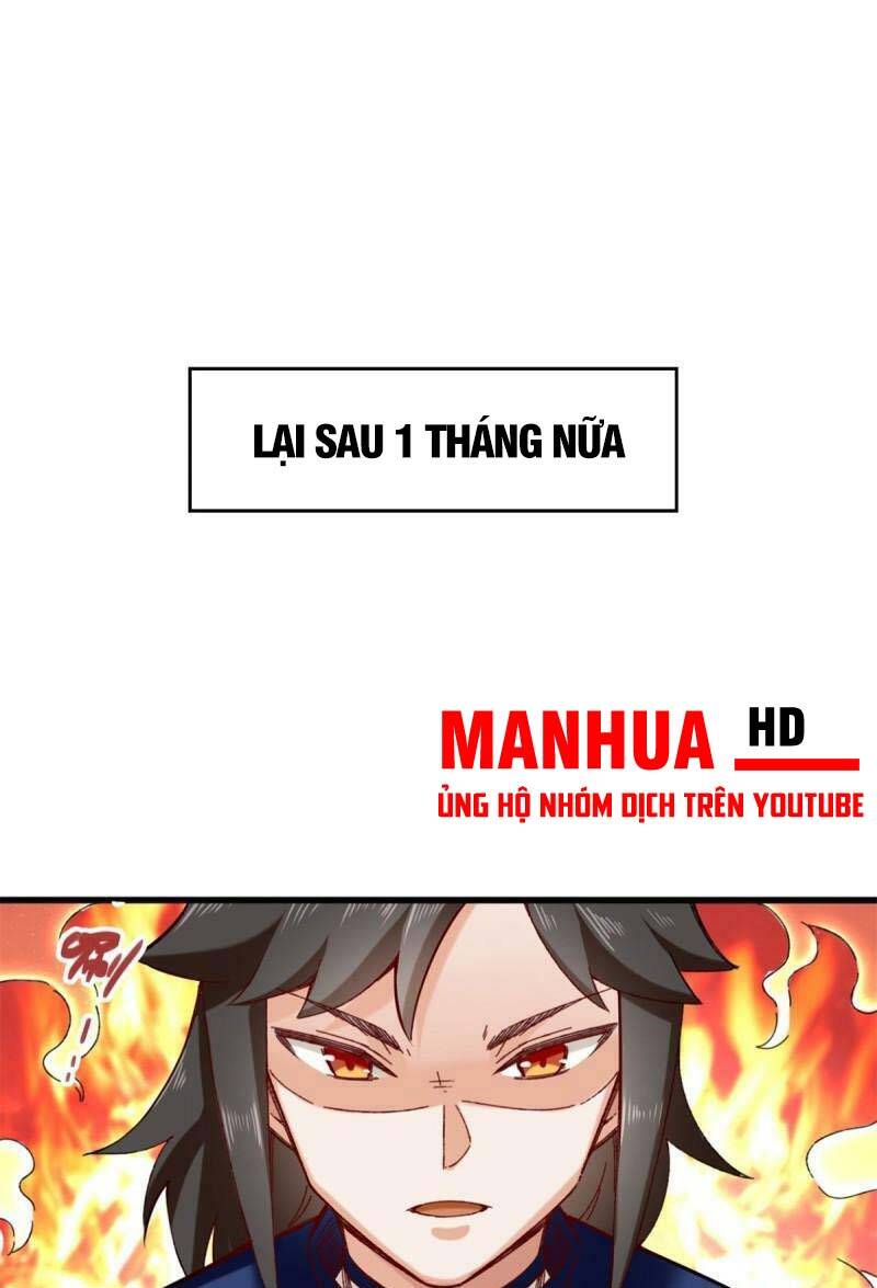 Vô Tận Thôn Phệ