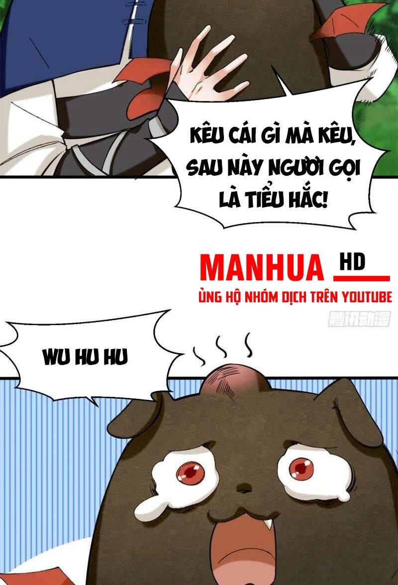Vô Tận Thôn Phệ